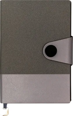 Obrázok produktu pre Peterson Notes Dehum šedá One size