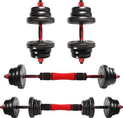 Produktbild von CCLIFE Hanteln Set 2er Kurzhanteln Langhanteln verstellbar Hantelset 20/25/30/40kg professionell Dumbbell mit Verbindungsstahlrohr Gewichten