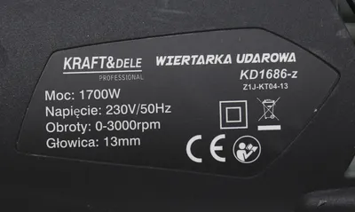 Obrázek produktu pro Kraft&Dele KD1686-Z elektrická příklepová vrtačka 1700W