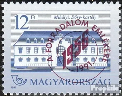 Produktbild von Briefmarken Ungarn 1991 Mi 4163A (kompl.Ausg.) postfrisch Aufstand