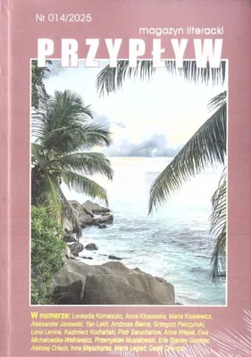 Image de Marée 14