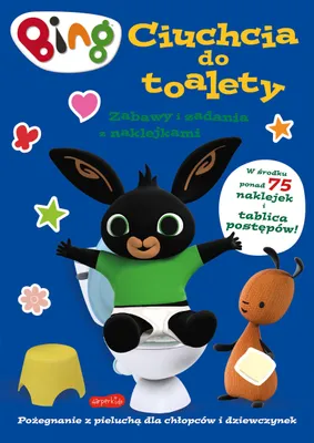 Immagine prodotto di Bing Ciuchcia do toalety