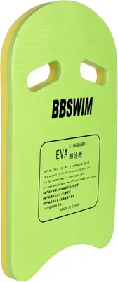 Produktbild von Kickboard Schwimmbrett grün 1er Pack