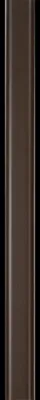 Image de Kit de barres WINTECTO ONE FOS550,FOS650 75/118cm gaine plastique/acier argent