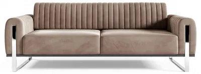 Image de Selsey Parissa - Canapé, tissu velours beige, pieds chromés, 228 cm