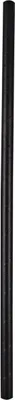 Image de NATUREStar 42180Papiertrinkhalme Jumbo einfarbig schwarz ø 8 mm 250 mm FSC®-Mix