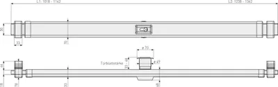 Zdjęcie produktu dla Abus Panzerriegel Pr2800 W-Weiß L2 Ohne Zylinder