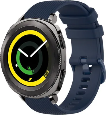 Produktbild von Strap-it Samsung Gear Sport Luxus-Silikonarmband (Dunkelblau)
