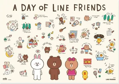 Produktbild von Line Friends - Schreibtischunterlage - a day