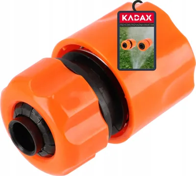 Zdjęcie produktu dla KADAX Szybkozłączka Złączka Do Węża Ogrodowego 1/2 Cala