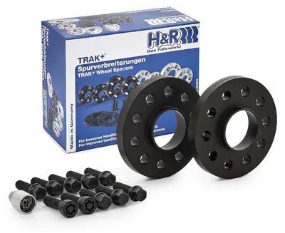 Produktbild von H&R 18mm Spurverbreiterung Spurplatte 5-Loch 112mm LK für BMW 3 Touring (G21) 5 Touring (G31) 1 Schrägheck (F40) X1 (F48) 5 Limousine (G30, F90)