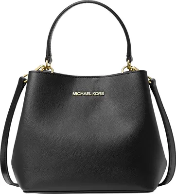 Produktbild von MICHAEL KORS PRATT Schwarz