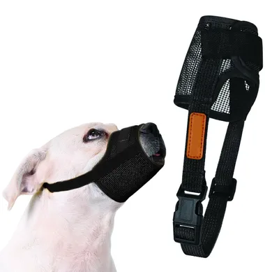 Produktbild von Maulkorb für große und mittelgroße Hunde, atmungsaktives Nylon-Netz, verstellbar (Schwarz, Größe XL)