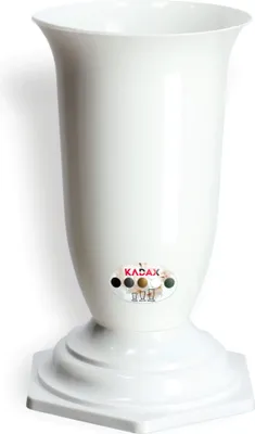 Obrázok produktu pre KADAX plastová váza na hrob "Sorano", váza na cintorín, vázy, váza na cintorín s vložkou, biela, 23 cm