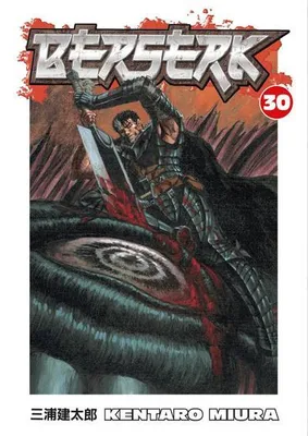Obrázok produktu pre Berserk Volume 30
