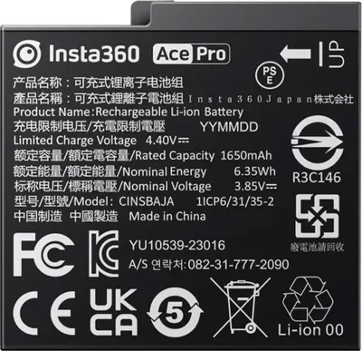 Obrázek produktu pro Insta360 CINSBAJA, Insta360, 1650 mAh, 3,85 V, Lithium-ion (Li-ion)