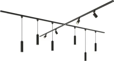 Image de HOFTRONIC - Kit système de rails Taros 4 x 1,5 m 10 spots 2700K GU10 IP20 Noir