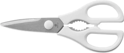 Obrázek produktu pro Kuchyňské nůžky Wüsthof 7 cm | Bílá