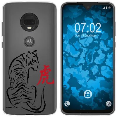 Produktbild von PhoneNatic Case kompatibel mit Motorola Moto G7 Silikon-Hülle Tierkreis Chinesisch M3