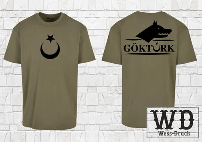 Produktbild von Herren Oversize Göktürk T-Shirt Olive Schwarz M