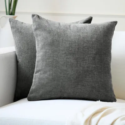 Produktbild von 2er-Set Kissenbezüge | Grau (50 x 50 cm) | Dekorative quadratische Kissenbezüge für Sofa und Couch