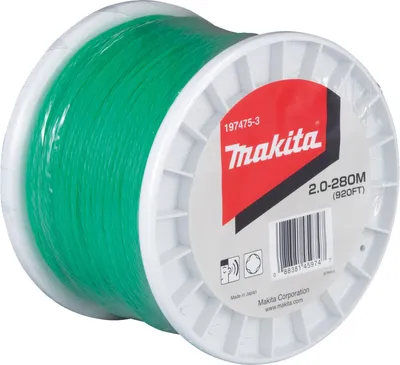 Produktbild von Makita 197475-3 Mähfaden 2mm x 280 m grün