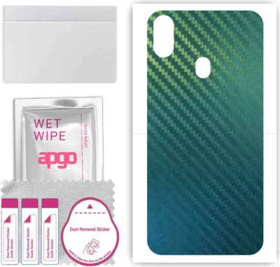 Produktbild von apgo Rückseite Schutzfolie, Skin, kompatibel mit Ulefone X, Hinten Displayschutzfolie aus Vinylfolie, kratzfest, einfache Montage - Kohlenstoff-Chamäleon CAKA1