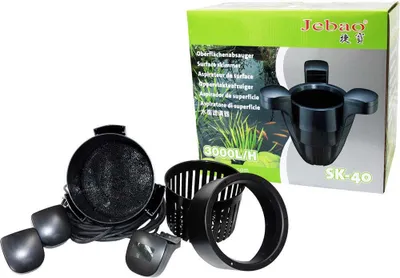 Produktbild von Jebao Skimmer SK 40 Oberflächensauger