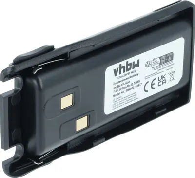 Produktbild von vhbw Akku kompatibel mit Baofeng UV82, UV-82, UV-82HP, UV-82L, UV-8R, UV-82X, UV-82C, UV-98D, UV-8D Funkgerät, Walkie Talkie (2800 mAh, 7,4 V, Li-Ion)