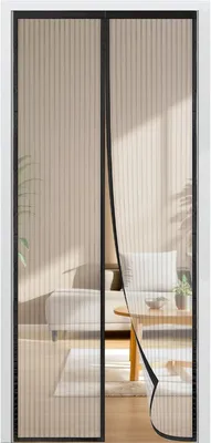 Immagine prodotto di Zanzariera magnetica, 60 x 220 cm, per porta da balcone, colore nero