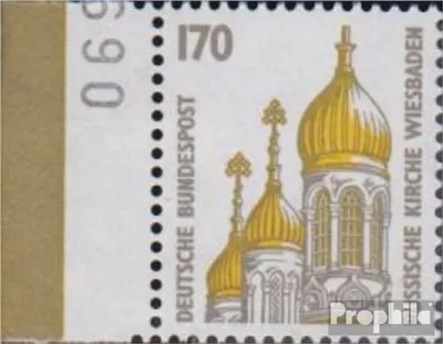 Produktbild von Briefmarken BRD (BR.Deutschland) 1991 Mi 1535 Seitenrandstück (kompl.Ausg.) gestempelt Sehenswürdigkeiten