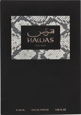 Immagine prodotto di Rasasi Hawas For Men eau de parfum per uomo 100 ml