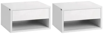 Produktbild von Set aus 2 schwebenden Nachttischen mit Schublade fš¹rs Schlafzimmer, 37 x 32 x 21 cm, Wei?