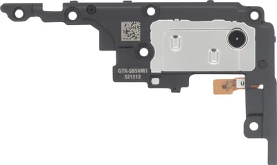 Immagine prodotto di Samsung, altoparlante interno originale Galaxy S25 suono ultra chiaro, grigio