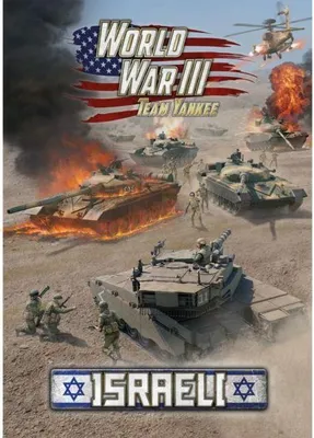 Produktbild von World War III: Israeli