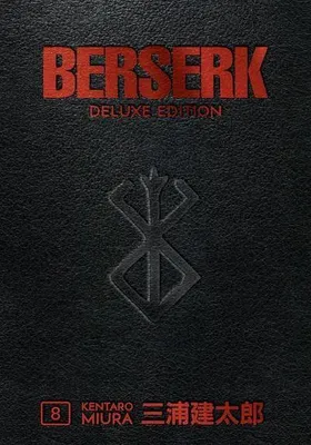 Immagine prodotto di Berserk Deluxe Volume 8 – Lingua: Inglese
