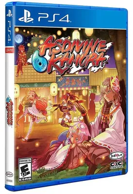 Obrázok produktu pre Asdivine Kamura – verzia pre PS4, vydaná v USA, v limitovanej edícii