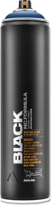 Produktbild von Sprühlack | Montana BLACK Extended | Ultramarine | 600ml