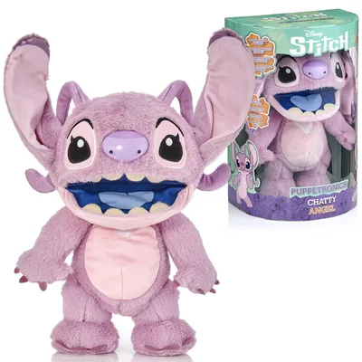 Productafbeelding van Interactief knuffeldiertje Wow! Stuff Disney Real FX Chatty Angel (DIS-1026-01)