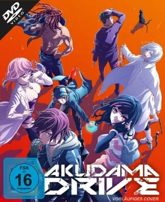 Obrázok produktu pre Akudama Drive