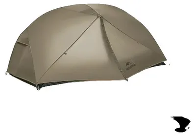 Image de Tente de camping, ultralégère, imperméable, pour 2 personnes, couleur marron