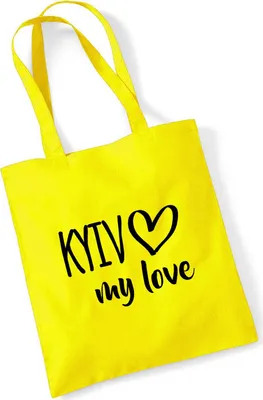 Produktbild von Huuraa Jutebeutel Kyiv my love 10 Liter Yellow Baumwolle Tasche Geschenkidee