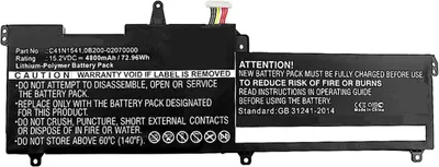 Zdjęcie produktu dla CoreParts Laptop Battery for Asus (MBXAS-BA0131)