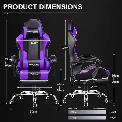 Imagen del producto de Silla de juego ergonómica con función de masaje, reposapiés y disponible en una versión de cuero púrpura