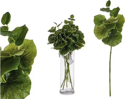 Immagine prodotto di Ibergarden pianta decorativa foglie di plastica, 75 cm
