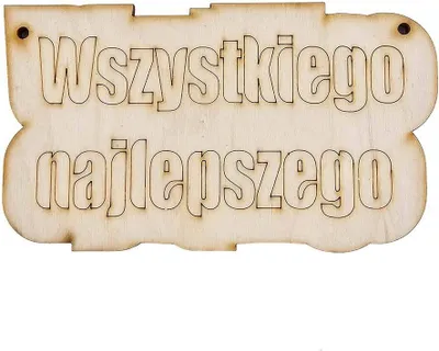 Immagine prodotto di Targa decorativa in legno Buon Compleanno 12cm Decoro