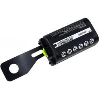Zdjęcie produktu dla Bateria Symbol MC3190-SL4H12E0U