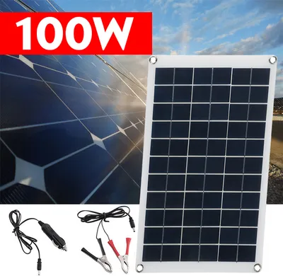 Produktbild von MECO 100W solárny panel Solárny panel solárny kolektor pre loď karavan obytný automobil, 100A regulátor