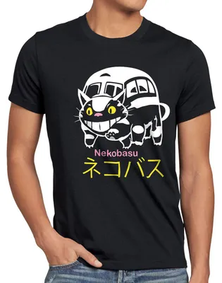 Produktbild von BaumwolleCloud Katzenbus Herren T-Shirt stop neko nachbar tonari no