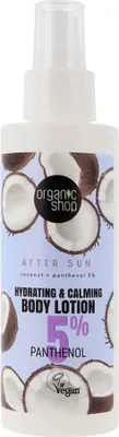 Produktbild von Organic Shop Coconut Locion Corporal Hidratante 5 Pantenol 150 ml